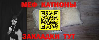 дмт Кингисепп