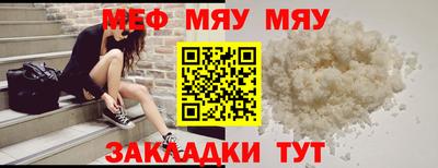 прущий лед Кандалакша