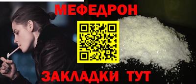 метадон Камышлов