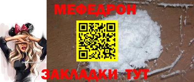 дмт Кингисепп