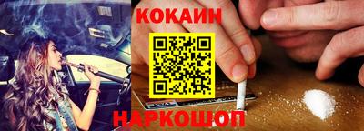 прущий лед Кандалакша