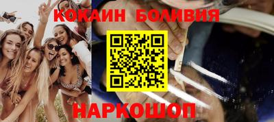 прущий лед Кандалакша