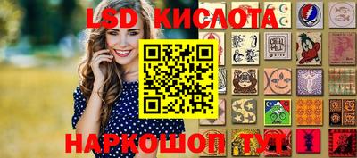 гашиш Кимры