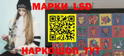 метадон Камышлов