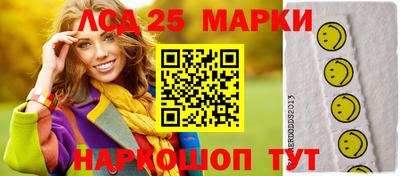 метадон Камышлов