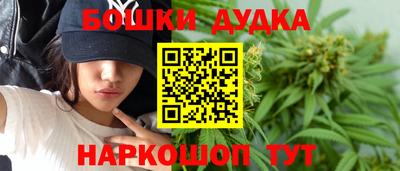 прущий лед Кандалакша