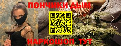 прущий лед Кандалакша
