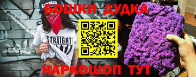 метадон Камышлов