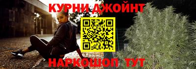 метадон Камышлов
