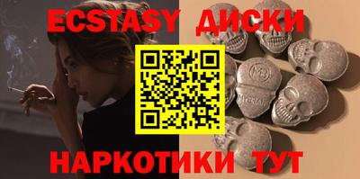 гашиш Кимры