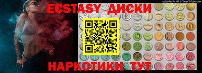 гашиш Кимры