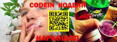 прущий лед Кандалакша