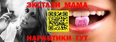 каннабис Кинель