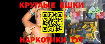 дмт Кингисепп