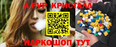 прущий лед Кандалакша