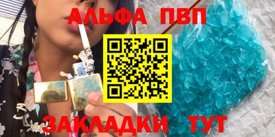 метадон Камышлов