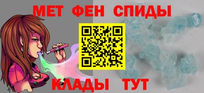 каннабис Кинель