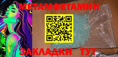 гашиш Кимры