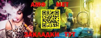 каннабис Кинель