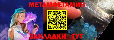 дмт Кингисепп
