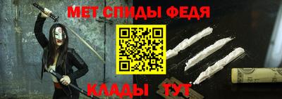 каннабис Кинель