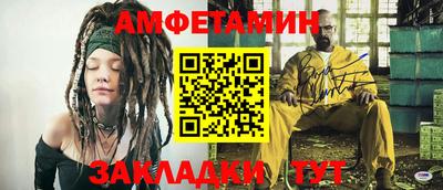 каннабис Кинель