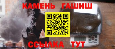 дмт Кингисепп
