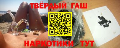 каннабис Кинель