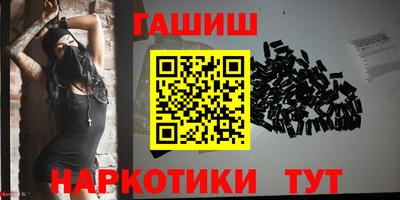 каннабис Кинель
