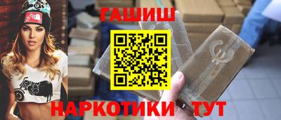 гашиш Кимры