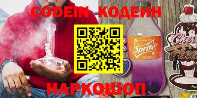 каннабис Кинель
