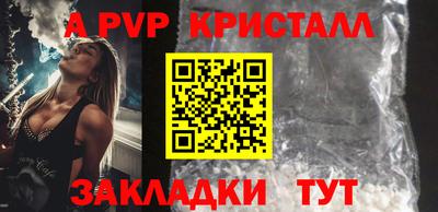 прущий лед Кандалакша
