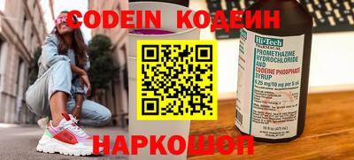 гашиш Кимры